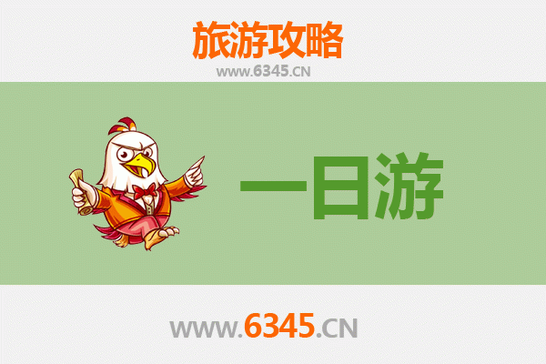 上海黄浦自驾一日游攻略：穿梭都市精华，邂逅外滩万国风情