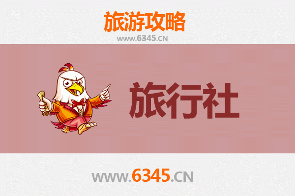 上海黄浦本地旅行社精选推荐及深度游玩攻略