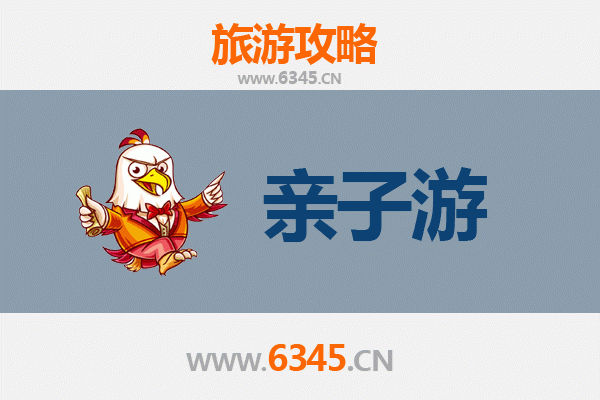 上海黄浦亲子游：漫步外滩，探索豫园，乐享都市文化之旅